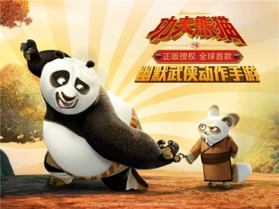 網易游戲攜四款力作角逐金翎獎，彰顯網絡游戲領域卓越實力