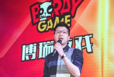 魏嘯出任博瑞傳播副總經理 深耕游戲行業經驗受青睞